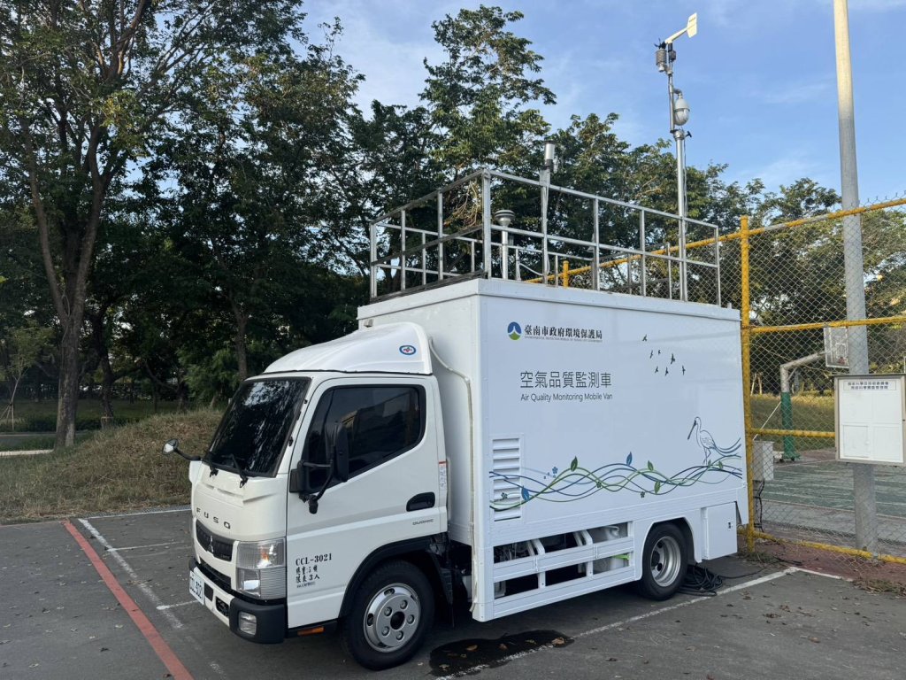 環保局空品監測新利器 臺南市新設空品監測車及感測器