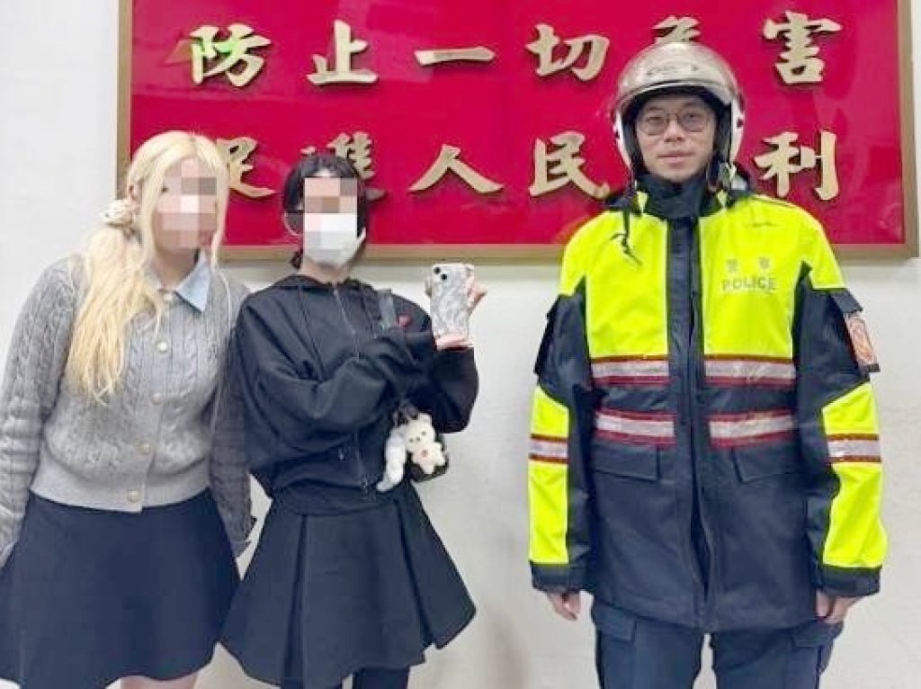 日籍女遊客手機不慎遺失  大同分局暖警積極協助尋回