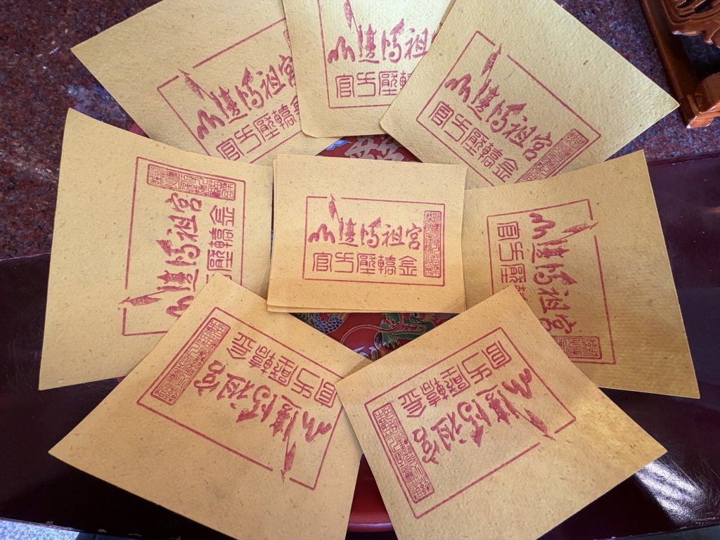 跨年祈福！永康凌霄寶殿武龍宮元旦將敲響金鐘 為115年開啟第一道祝福