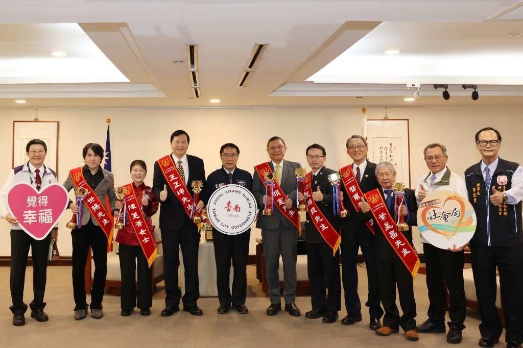 黃偉哲接見全國好人好事傑出市民 肯定善行義舉讓台南更有愛