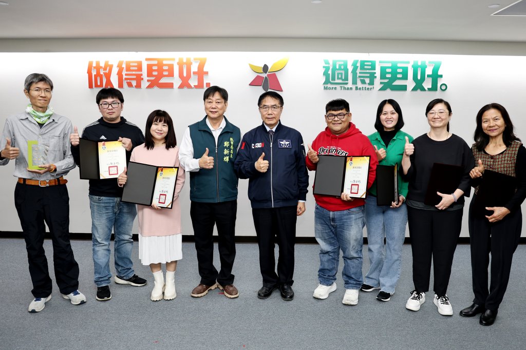 臺南市7所社區大學獲教育部評鑑辦學績優 黃偉哲公開表揚各校努力成果