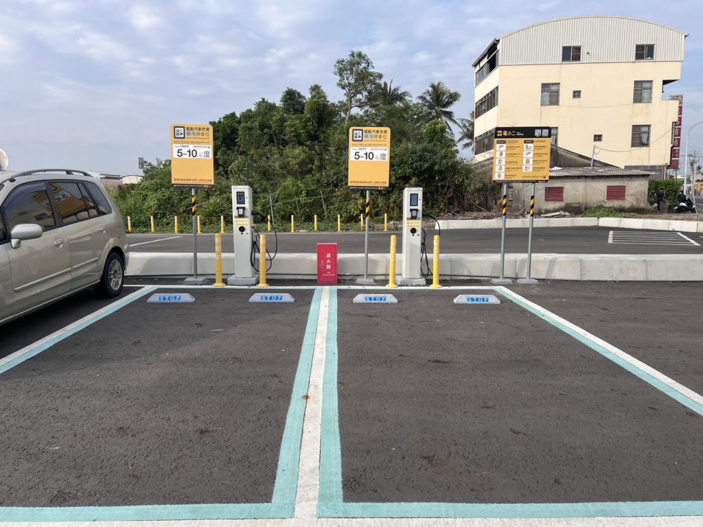 台南市交通局推「區區有充電站」計畫 第5批充電站上線啟用！