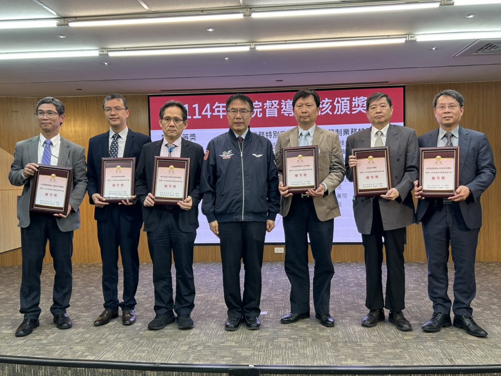 台南市醫院督導考核頒獎表揚 黃偉哲感謝各級醫院及醫護團隊守護市民健康