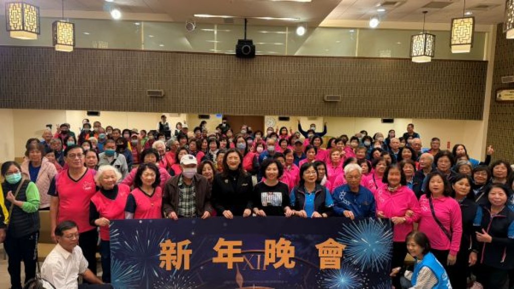  迎新聯歡促進社區互動 高雄山達基教會凝聚鄰里情誼共迎好年