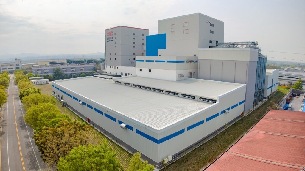 南市經發局辦理重大投資會報 盼廠商踴躍投資台南