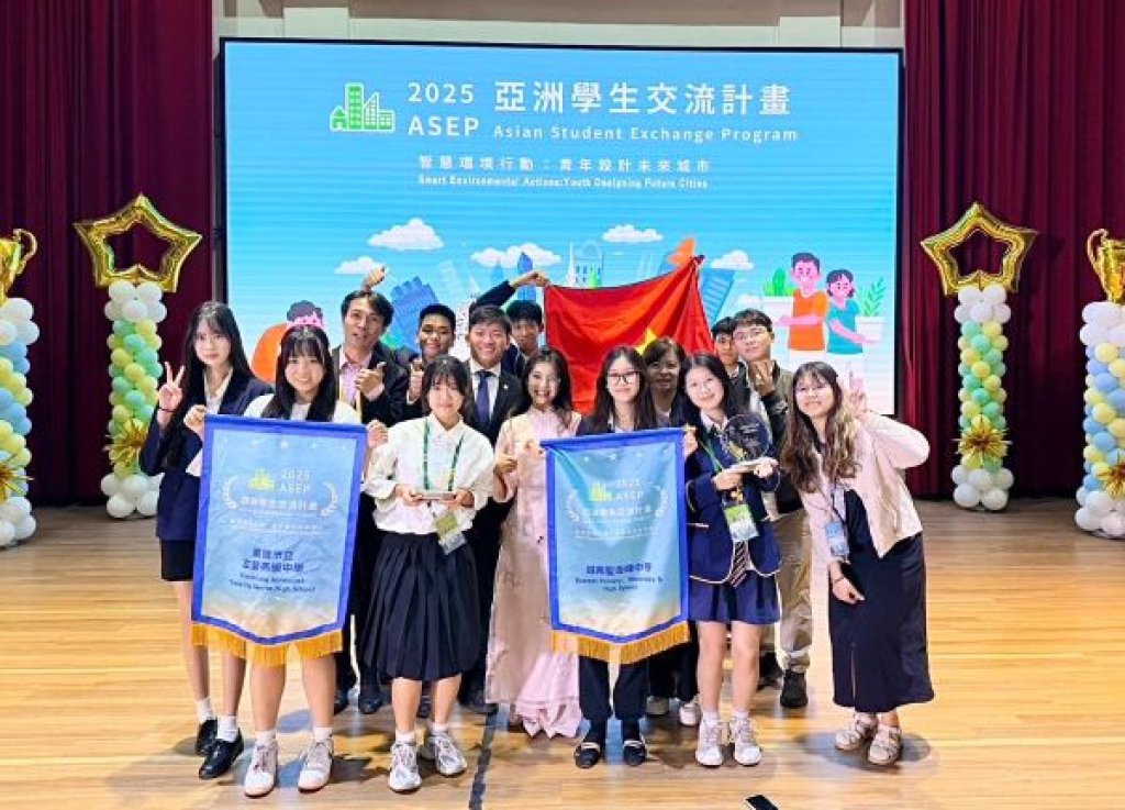 左營高中攜手聖母峰中學出征 ASEP2025，連續三年榮獲最高榮譽白金獎