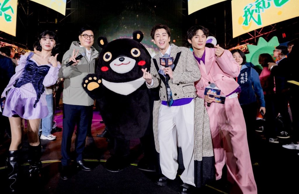 2026高雄跨年晚會熱力寵粉無限 高雄之光戴資穎驚喜現身 期許高雄一直進步發光發亮