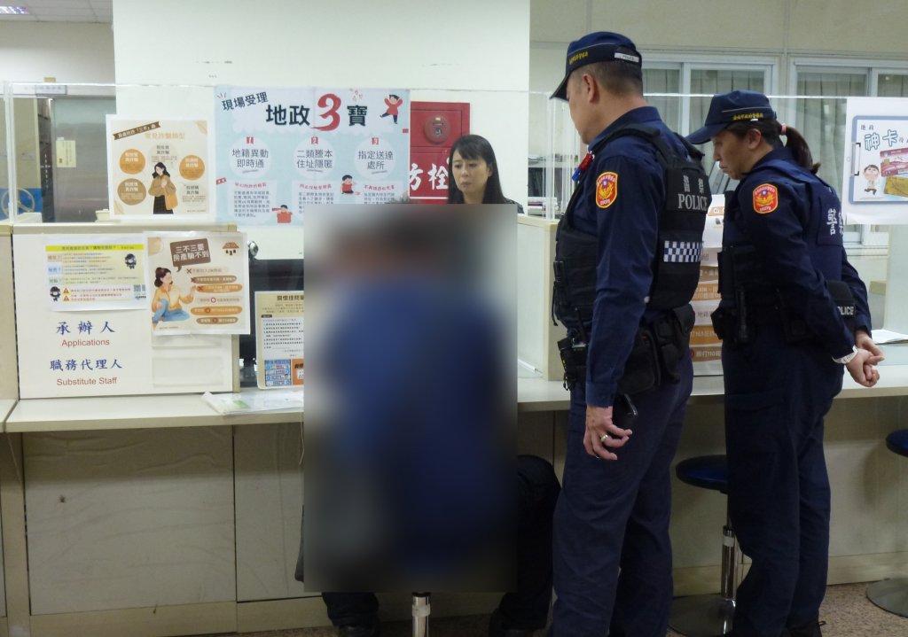 歸仁地政與警方聯手攔阻高額抵押設定案 幫助民眾保住600萬房產