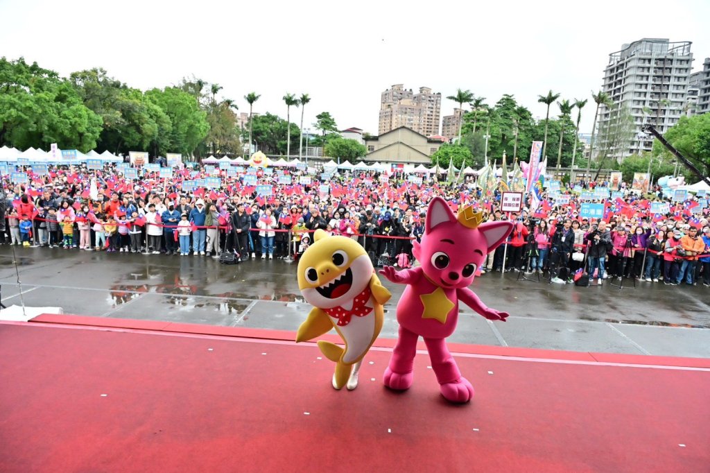 明天會更好x再出發　元旦升旗新北市長率現場逾5000位市民齊聲合唱為城市注入希望與祝福