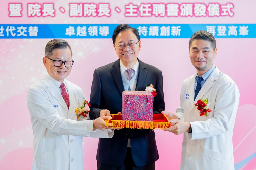 宏其婦幼醫院院長交接　張市長期勉攜手打造婦幼健康城市