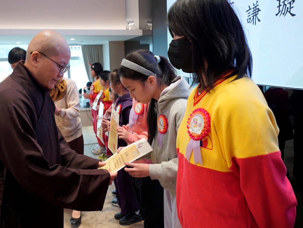 靈鷲山基隆區普仁獎頒獎表揚91位小太陽　5位入圍全國普仁獎展現卓越而動人的生命典範