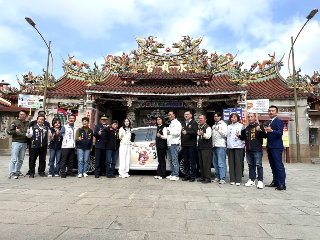 頭份永貞宮捐贈警用巡邏車　媽祖加持守護地方治安