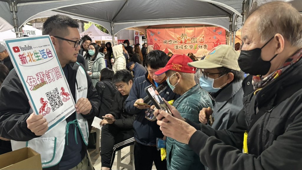 捐血送贈品　中嘉寬頻|新視波再加碼　中低收入戶免費裝機