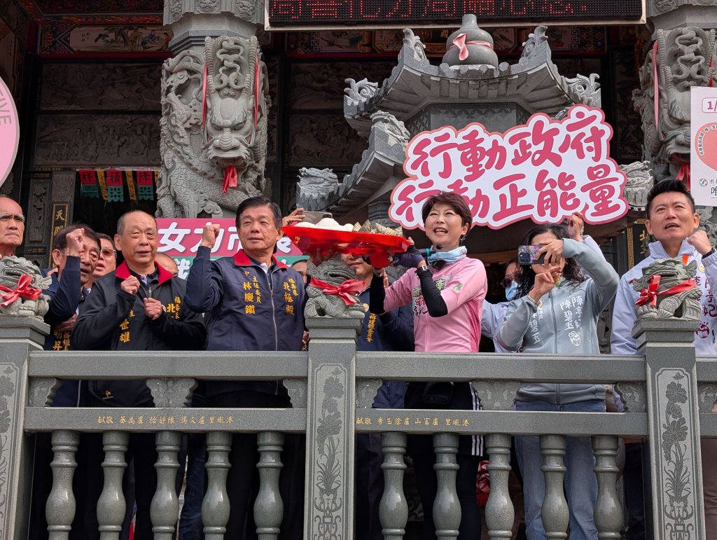 陳亭妃民調一路領先對手整年氣勢如虹 鐵馬直播展現堅定勝利陳亭妃