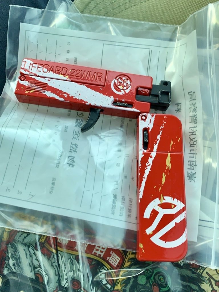 南警刑大偵破槍砲案 起獲罕見卡片型摺疊手槍