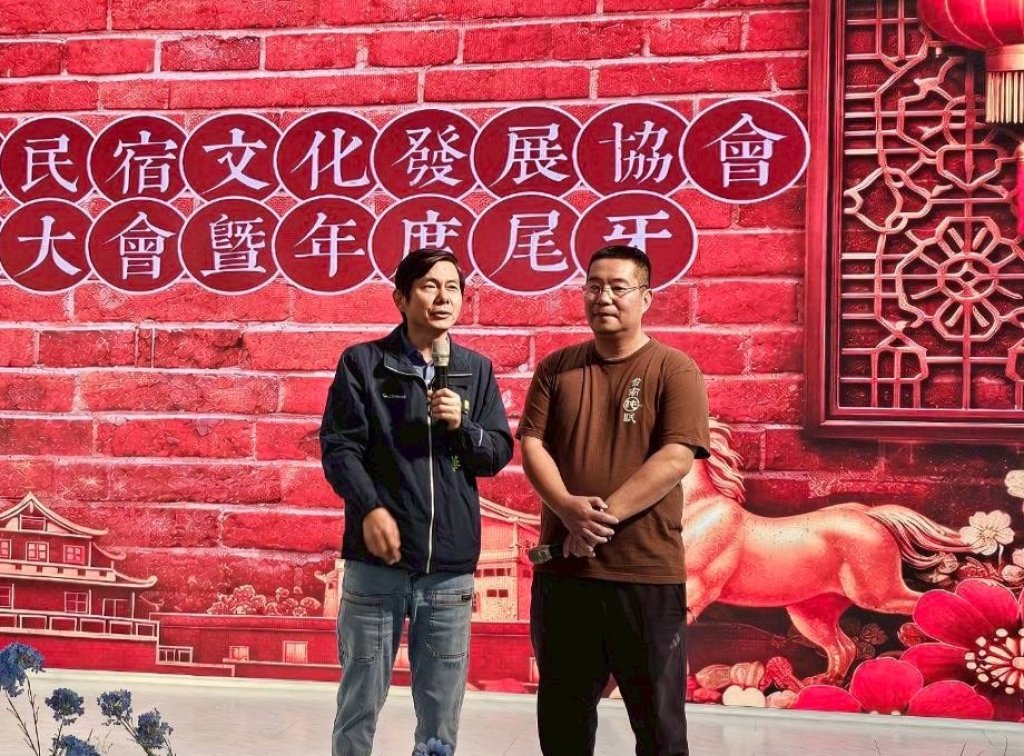 南市府肯定民宿產業成長成果 周榮棠連任民宿協會理事長