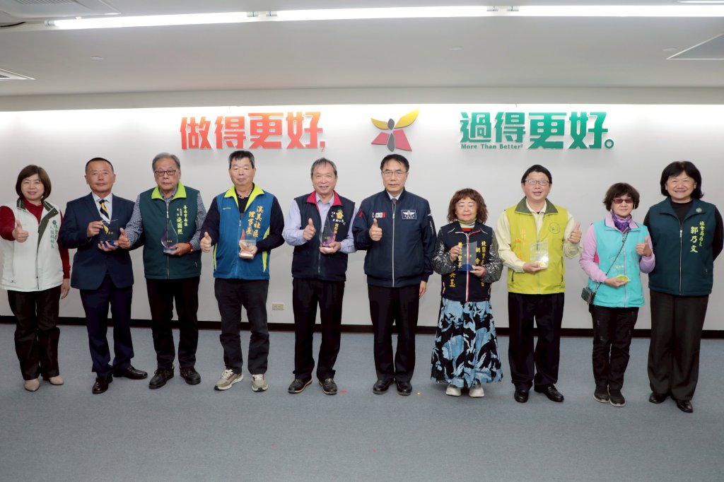 台南7社區獲「金卓越」榮譽 黃偉哲肯定在地韌性與社區耕耘