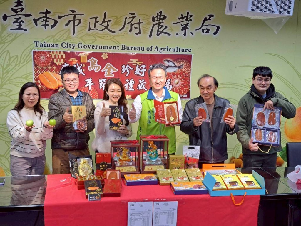 南市農業局推廣在地暖冬誕烏子 佳節海味好享受