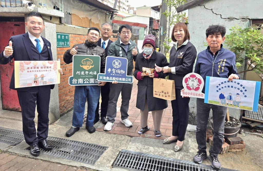 寒氣逼人！北區公所結合民間力量 啓動關懷弱勢獨老