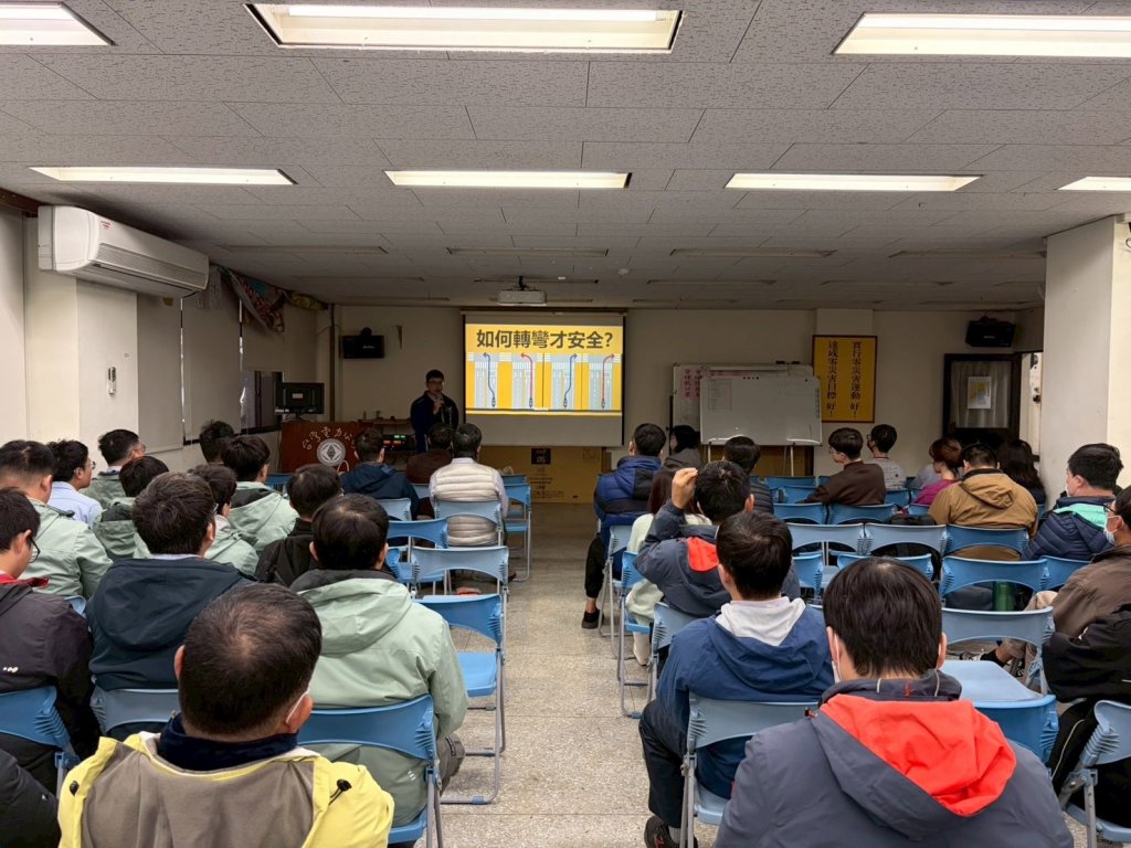 交通大隊走進台電關心職員交通安全 強化路口防禦駕駛