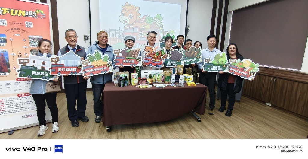 搭上「奔FUN 185」雙層巴士　慢遊屏東山線好風景