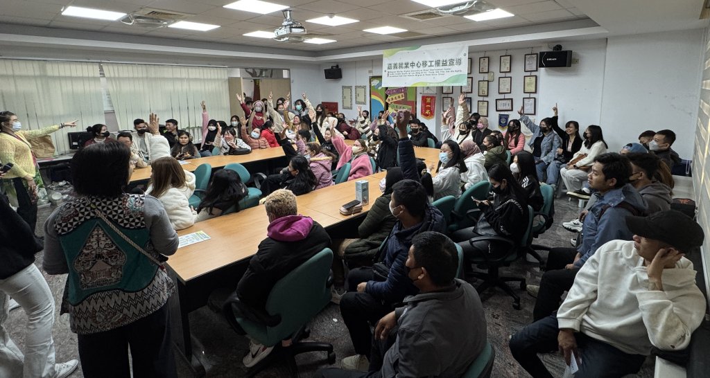 溝通無礙 嘉義就業中心啟動移工多語通譯服務