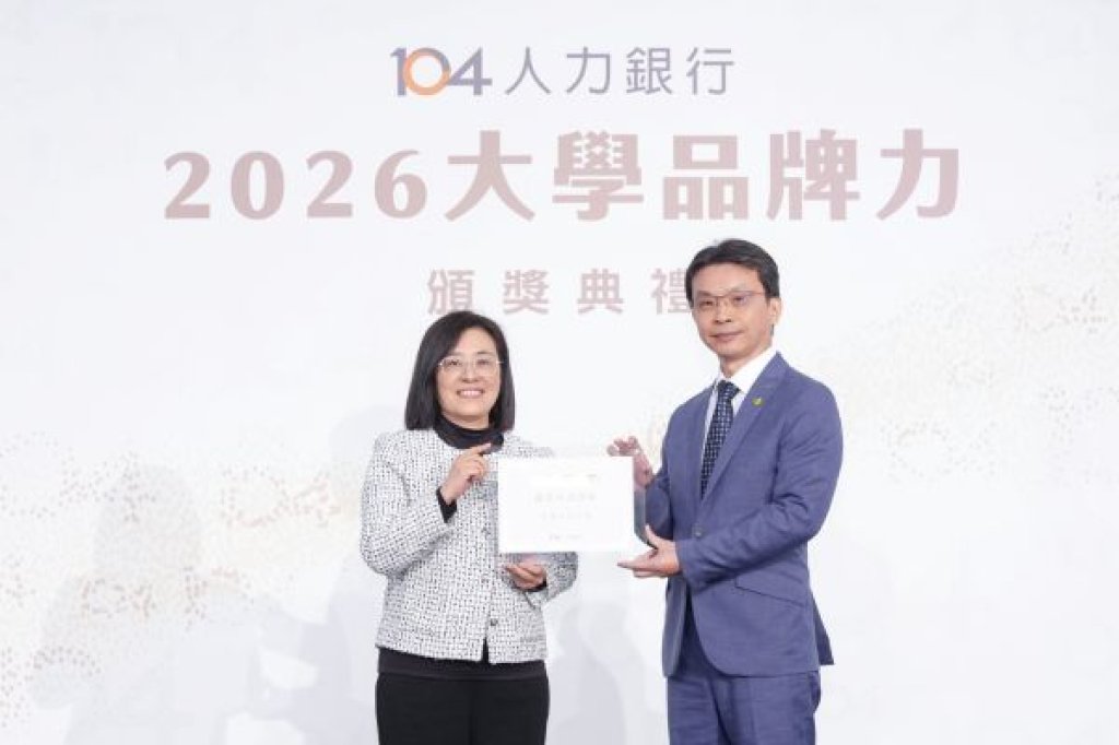 104人力銀行大學品牌力排名 文藻奪外語學群私校冠軍