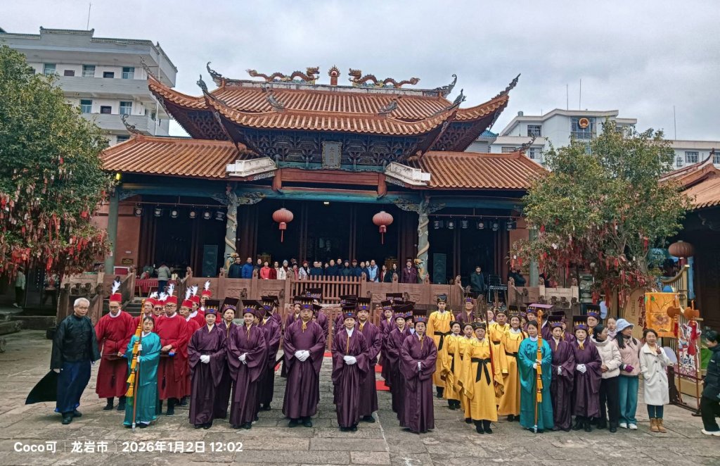 福建省龍岩市汀州文廟　別開生面華夏佾舞--兩岸接力傳承