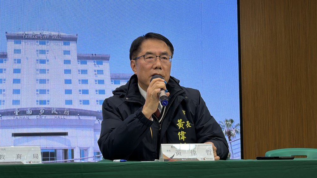 營養午餐全面免費隔天才宣布！ 南市府：嚴謹評估才是負責任的態度