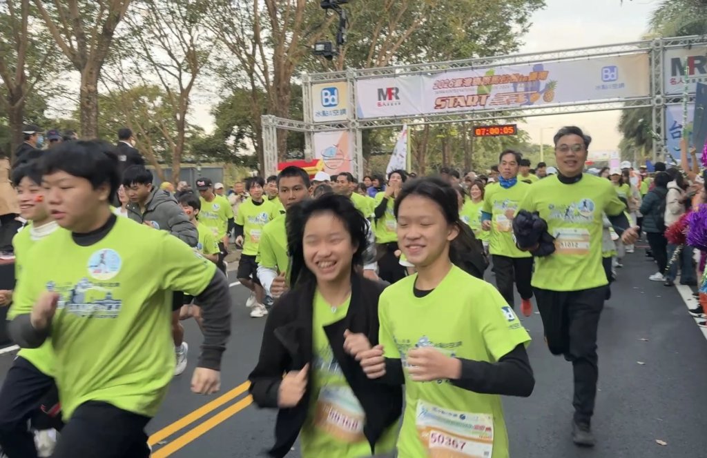 2026臺灣國際馬拉松in臺南鳴槍開跑 中華醫大師生及校友666人報名參陣容引矚目