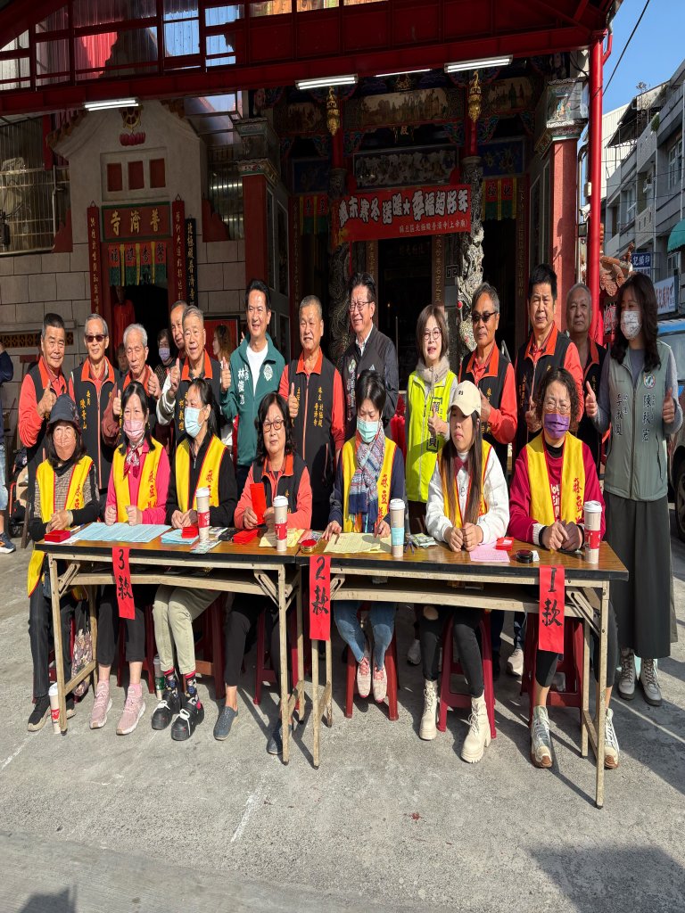 麻豆北極殿普濟寺1月11日舉辦115年寒冬送暖活動 贈送 138戶低收慰問金與民生物資