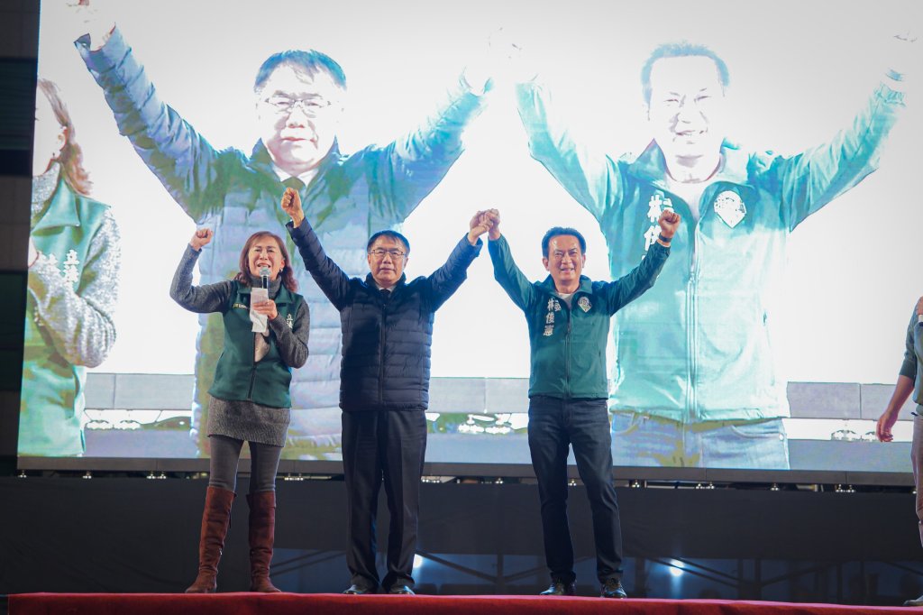 民進黨台南市長初選進入民調倒數時刻 超過兩萬人齊聚永康 黃偉哲用盡心力支持林俊憲