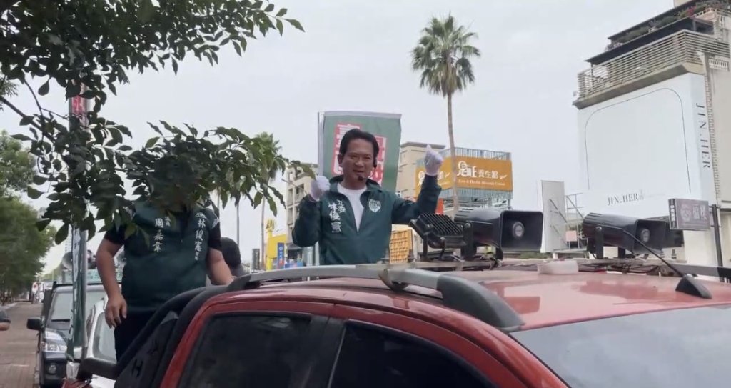 台南市黨內初選電話民調沒抽中今天 林俊憲：不論民調抽中哪一天都全力以赴