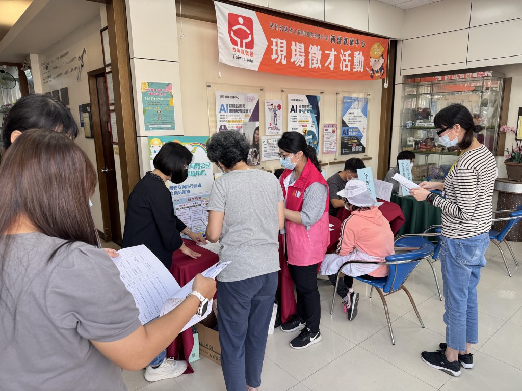 馬年就業開跑！勞動部南分署39場徵才釋出逾2,100個職缺