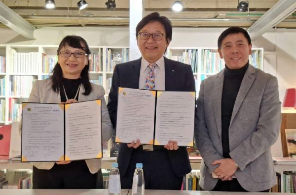 文藻外大攜手秀威資訊 培育跨域國際人才