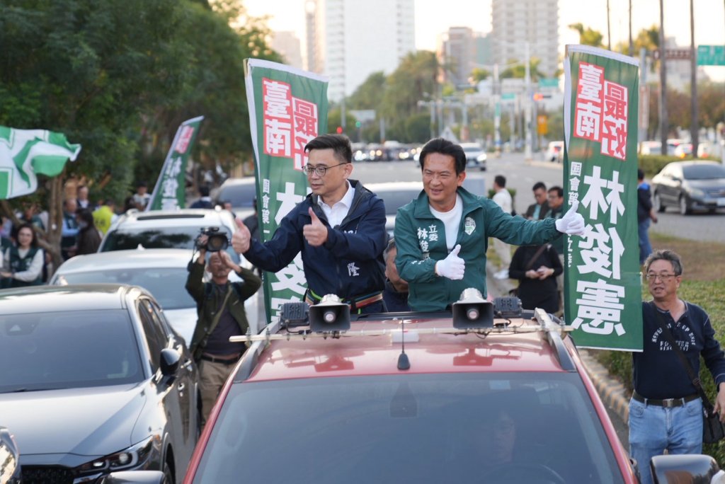 合體高雄市長參選人賴瑞隆 林俊憲將打造台南-高雄幸福生活圈 