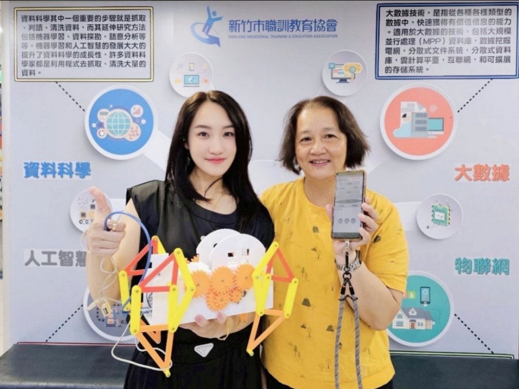 協助中高齡延長「職涯賞味期」　桃竹苗分署提供多元職訓助續航職場並開創職涯更多可能