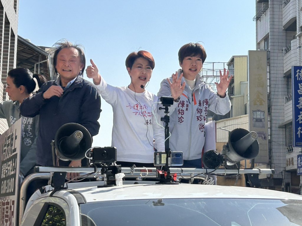 最後一天全力衝刺 王世堅再度南下站台 懇請台南市民幫忙陳亭妃顧電話