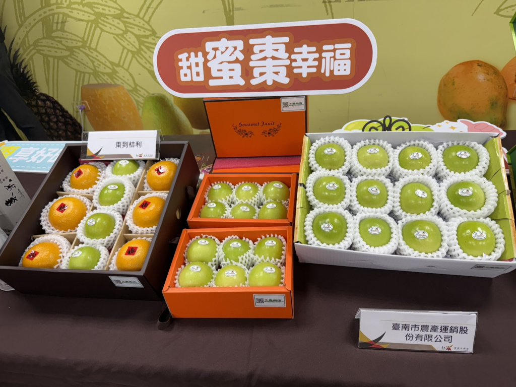 清脆好滋味！台南市農業局邀民眾來品嚐超好吃台南蜜棗