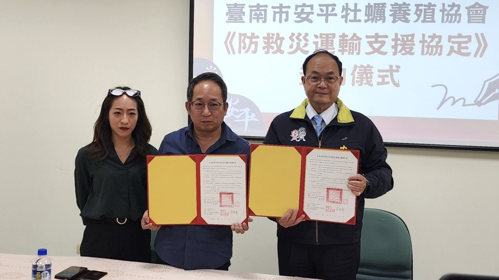 公私協力築救災防線 安平區公所強化漁光島防救災運輸量能