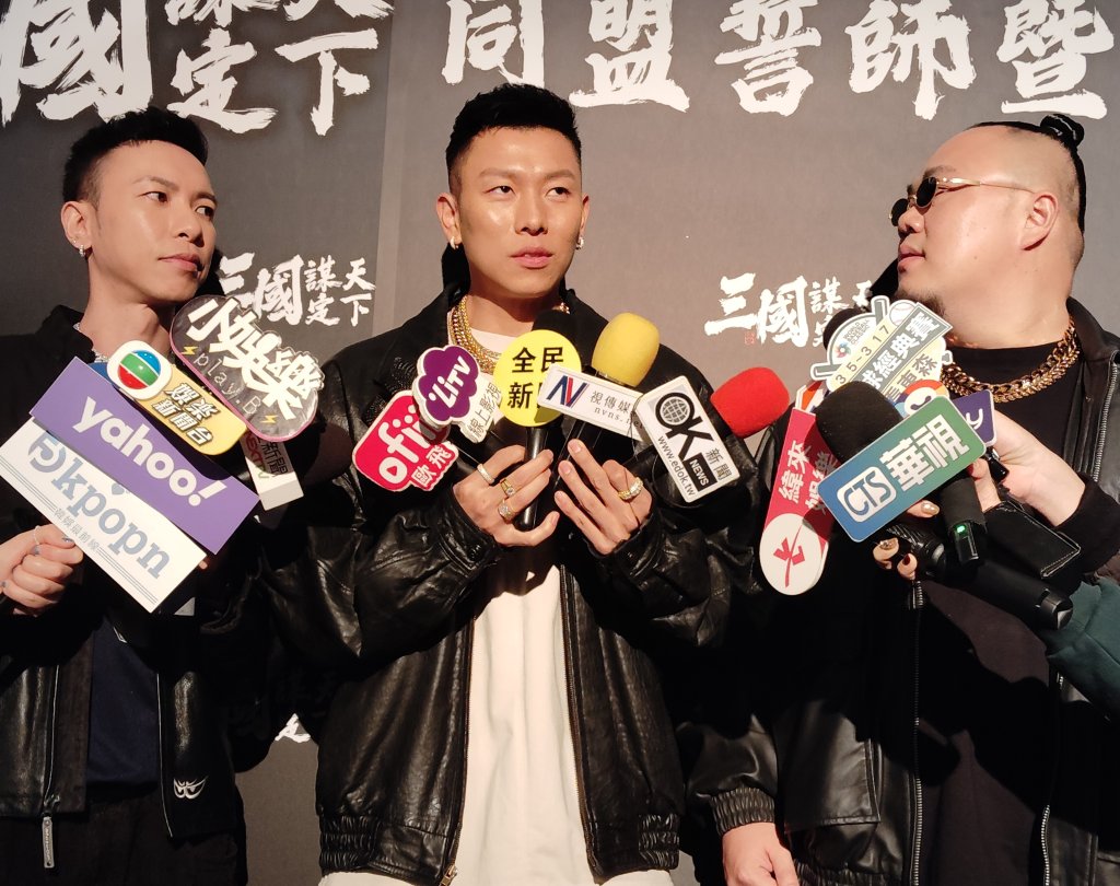 三國：謀定天下 同盟誓師  頑童邀你1月22日台港澳新馬正式開戰