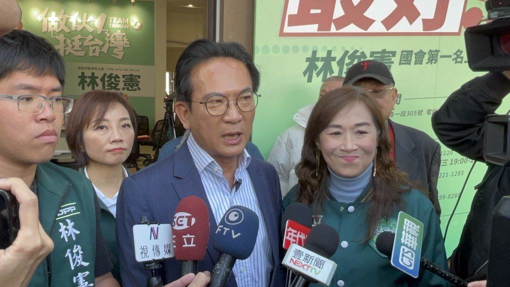 立委林俊憲輸台南市長黨內初選民調 將全力相挺陳亭妃選市長