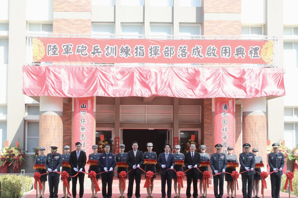 總統賴清德出席關廟砲校啟用典禮 見證國防建設與城市發展雙軌並進
