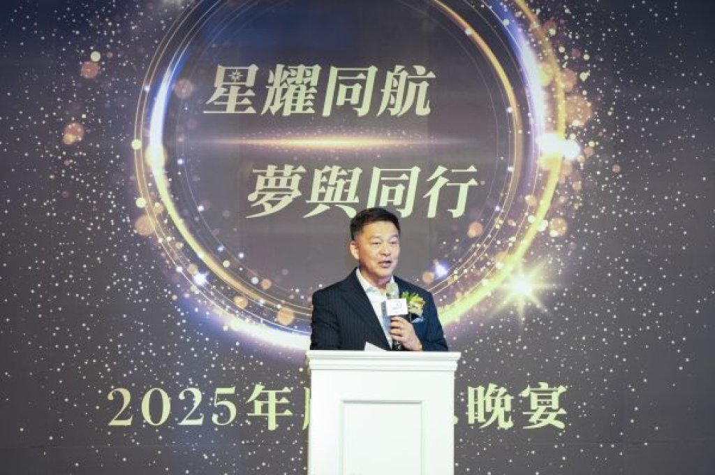 麗星郵輪2025遞交完美成績單 2026年 月月精彩 從台味到世界 娛樂到教育 誠意滿滿 幸福不斷推動台灣文化與世界對話