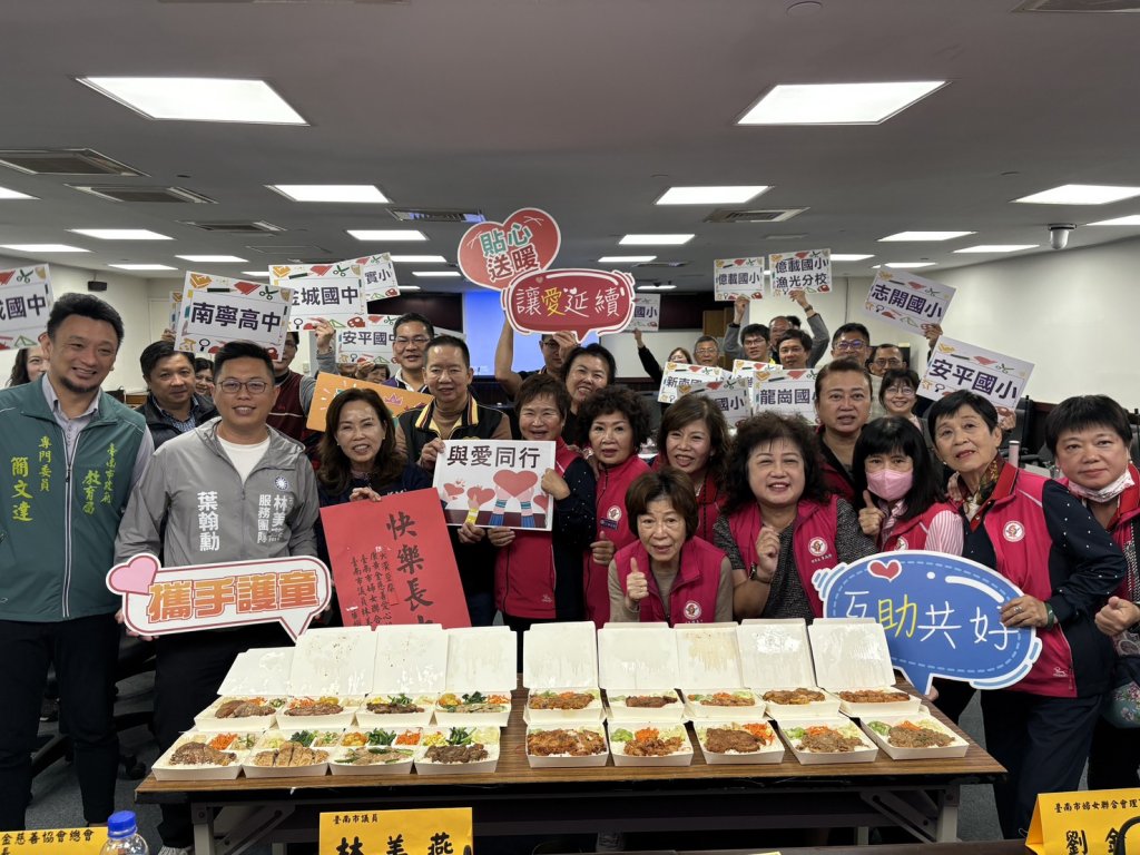 市議員林美燕連續12年攜手愛心團體 合辦「寒暑假弱勢學童免費營養午餐資助計畫」