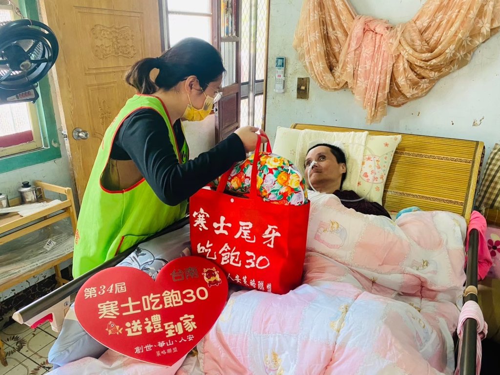 景氣寒冬！寒士吃飽30送禮到家倒數三週 經費仍缺三成