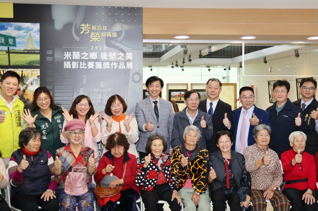 新營文化中心1/16至2/01展出「後壁之美」攝影獲獎作品 葉澤山邀領略農業文化百年芳華