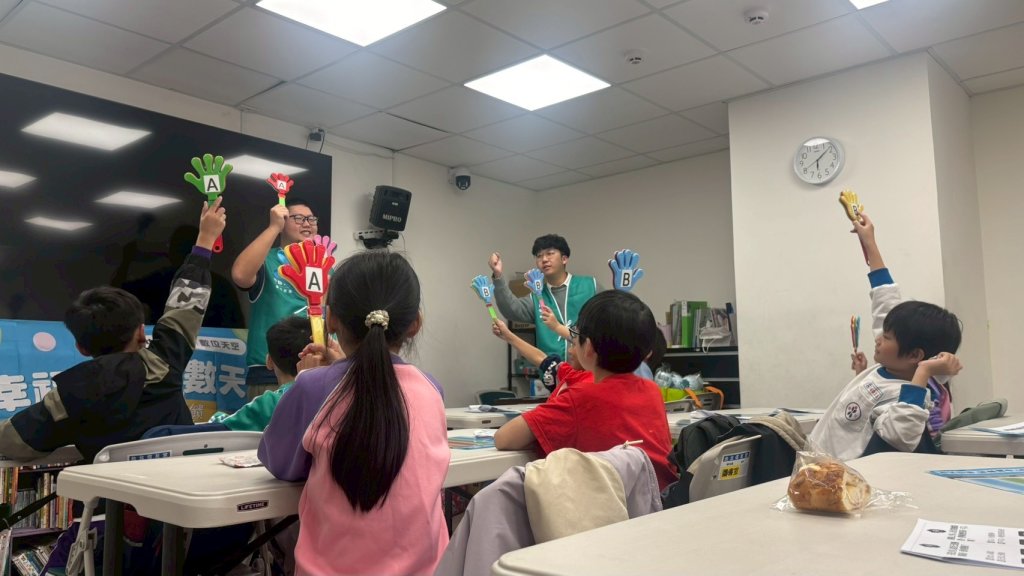 從日常生活培養媒體素養　體驗式學習強化兒童資訊判讀能力