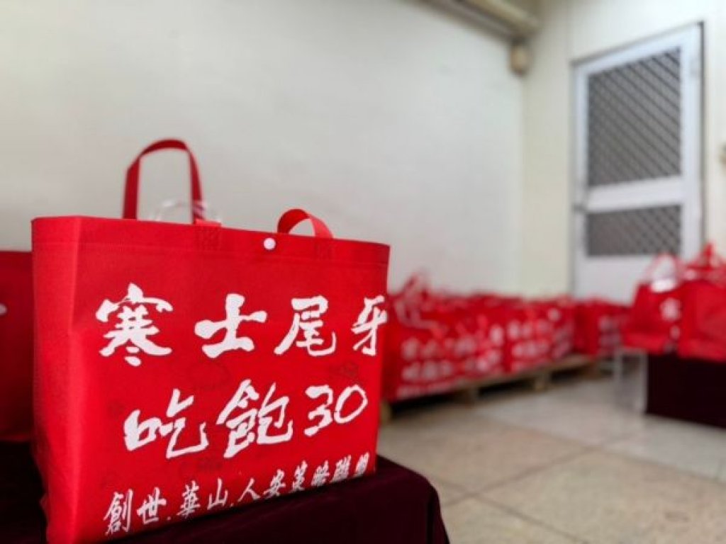 寒流強襲 愛心結凍  寒士吃飽30送禮到家倒數三週  經費仍缺四成