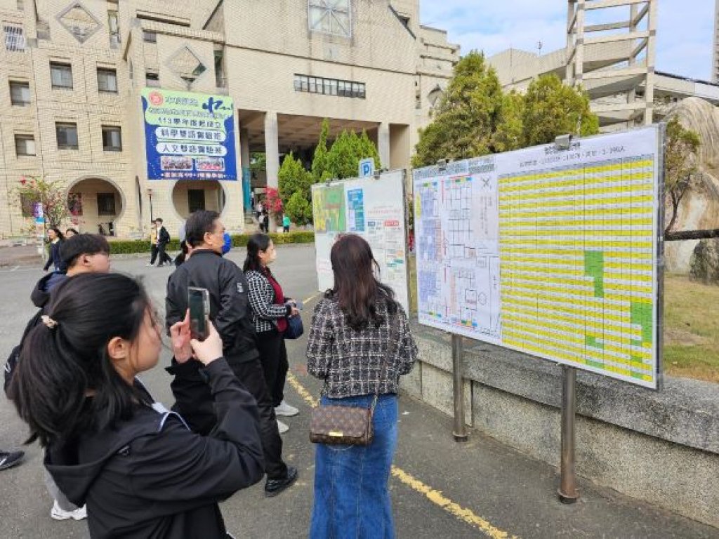 115大學學測 高雄三考區試務訊息 1月16日開放查看試場  1月17日登場